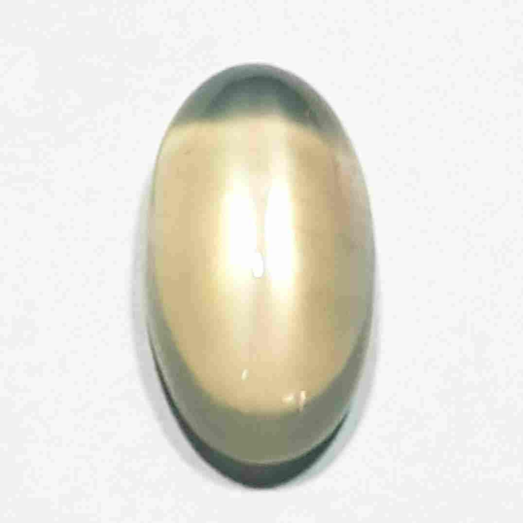 Natural Moonstone 12.45 ct (1 of 5)