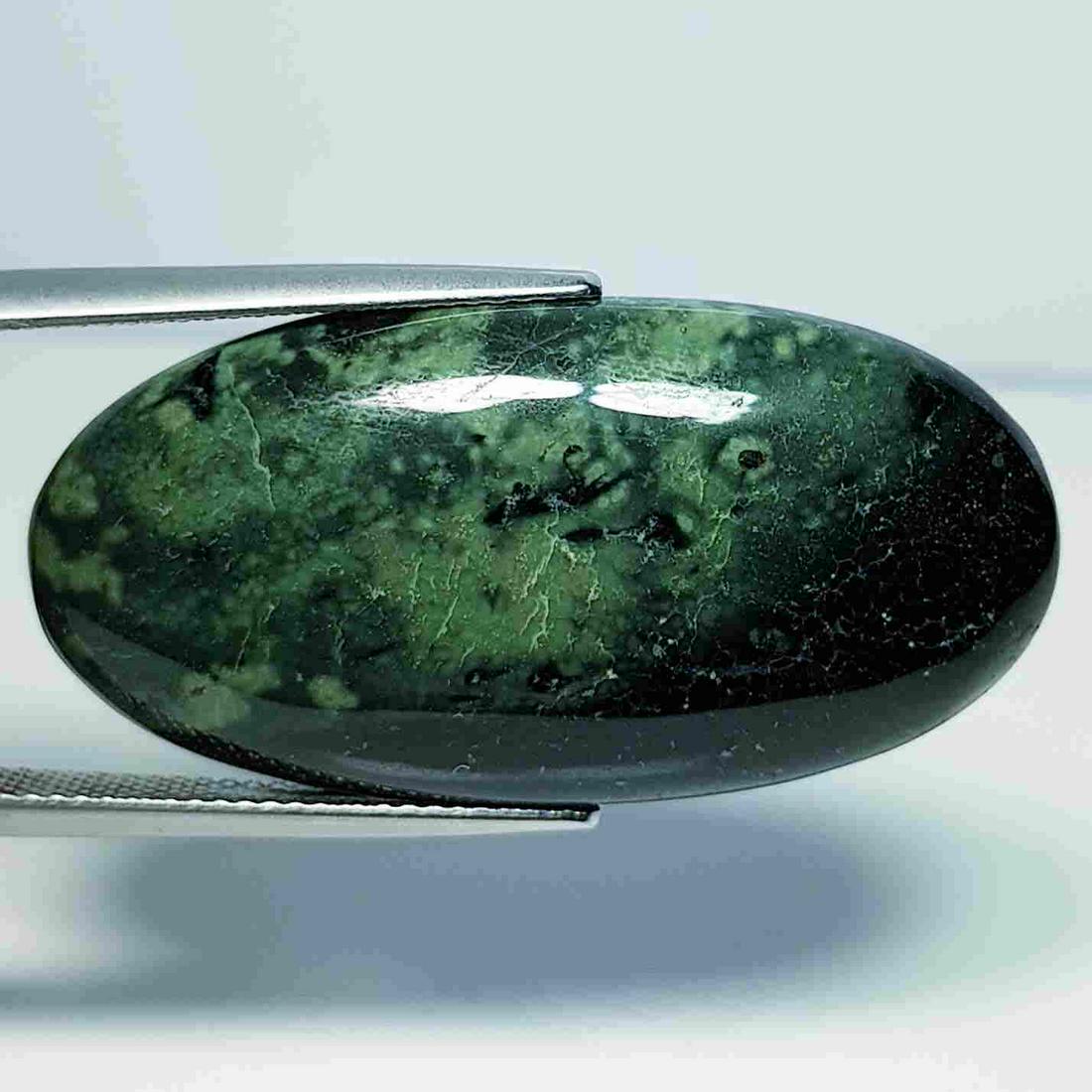 32.45 ct Natural Star Galaxy (1 of 5)