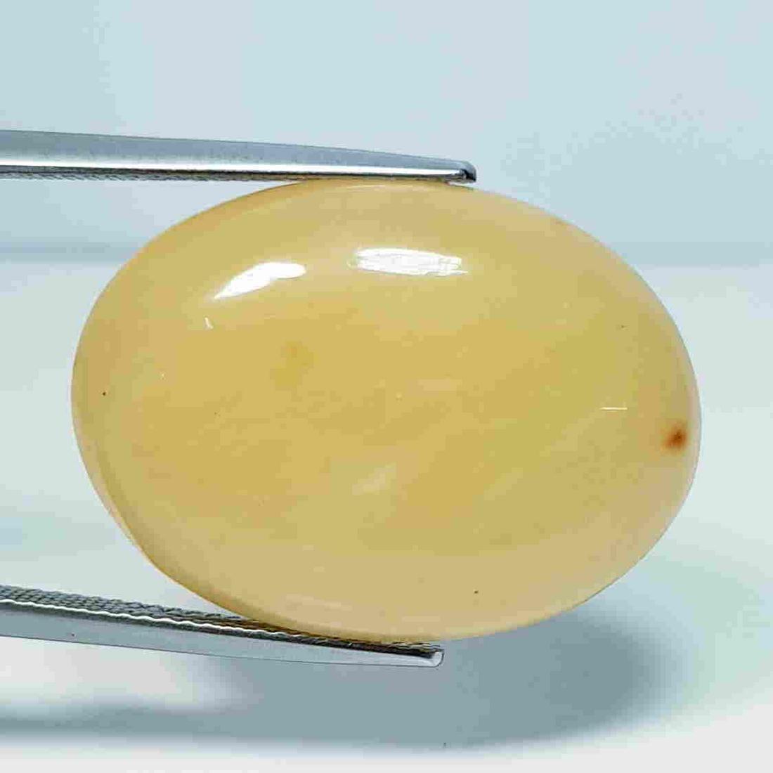 29.86 ct Natural Sun Stone (1 of 5)