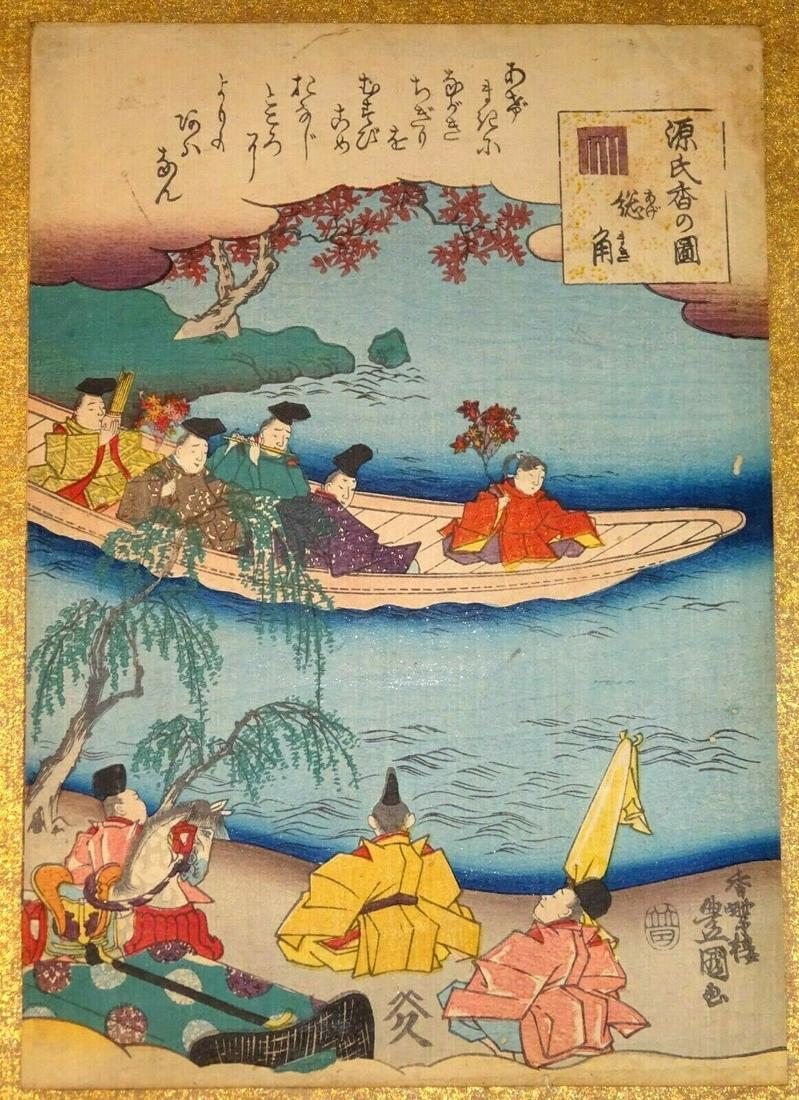 Japanese Print Tale of Genji Kunisada Utagawa (AHB)47: Item: Up for sale from a recent estate in Honolulu Hawaii, this antique Japanese color woodblock print that is from the series "The Tale of Genji" or Genji Kaori no Zu and was created by the well know