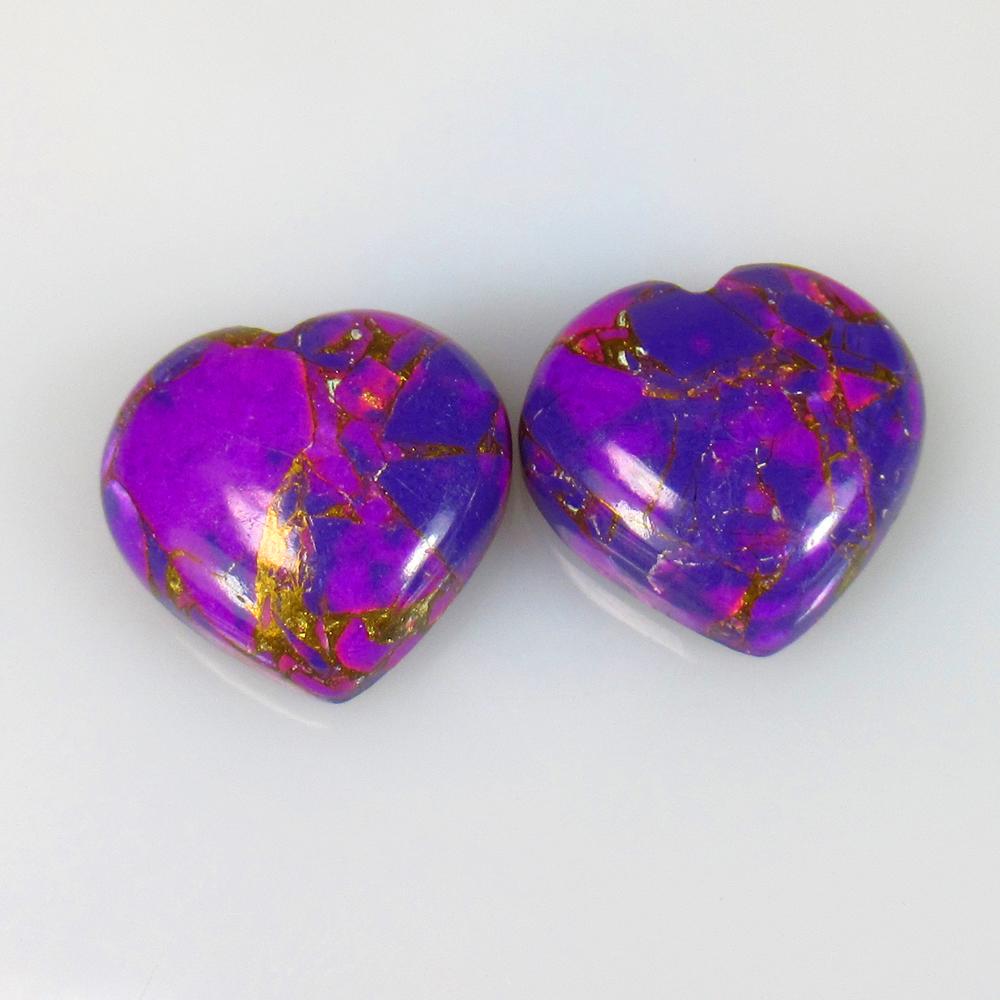 18.57 Ctw Natural Composite Purple Howlite Heart Pair: Title: 18.57 Ctw Natural Composite Purple Howlite Heart Pair Stone Clarity: Opaque Gemstones: Howlite Carat Weights: 18.57 Size/Dimensions: 16.10 x 15.60 x 6.00 mm / 2 pc's Additional Information: Exc