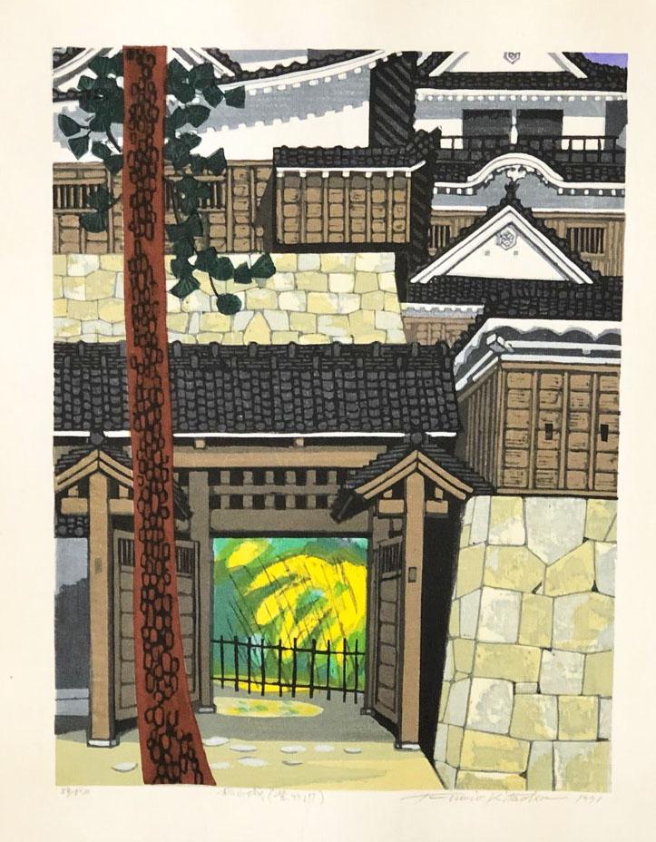 Fumio Kitaoka (1918 - 2007) : Matsuyama Castle (1 of 1)