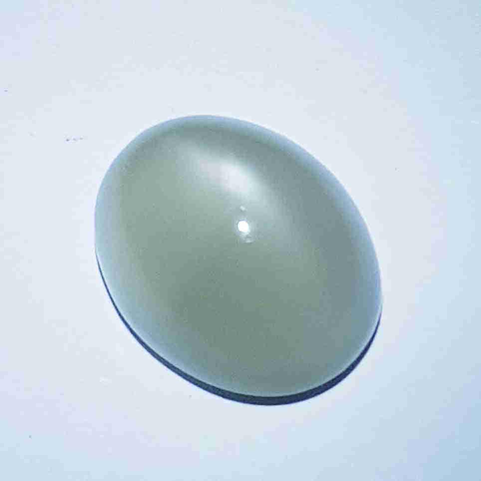 Natural Moonstone Cat's Eye - 14.27 ct: No Reserve! Title: Natural Moonstone Cat's Eye - 14.27 ct Color/Clarity: IF - VVS Carat Weight: 14.27 Size/Dimensions: 17.20 x 13.50 x 8.70 Additional Information: Oval - Srilanka Shipping: Domestic: