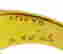 item-121017310=8