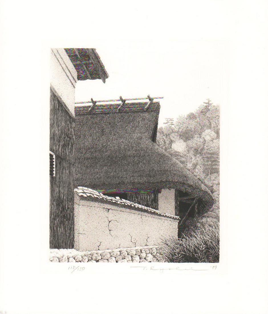 Ryohei Tanaka (1933 - 2019) : Aimoto Village (1 of 1)