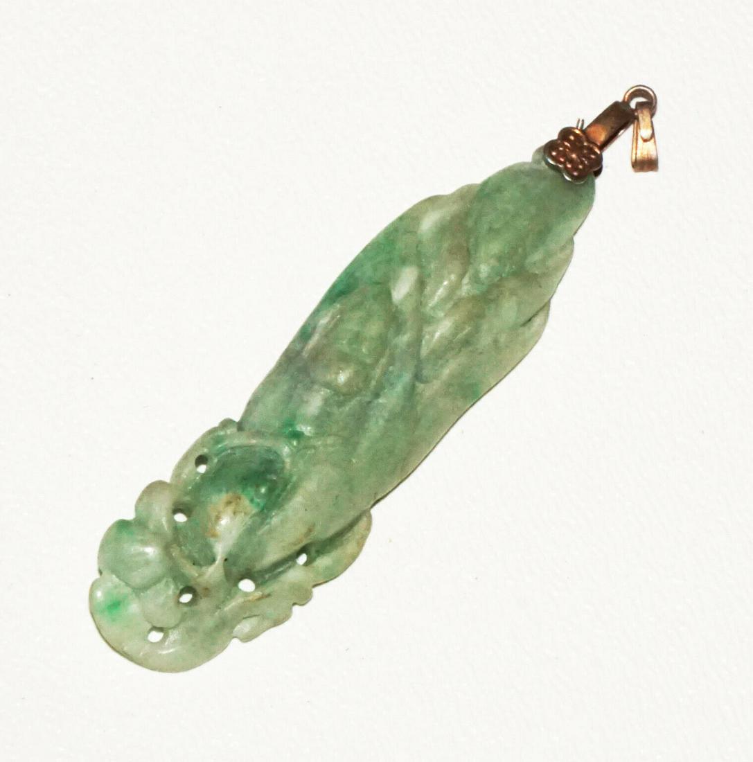 Chinese Jadeite Jade Flower Motif Pendant (NoN) P3 (1 of 12)
