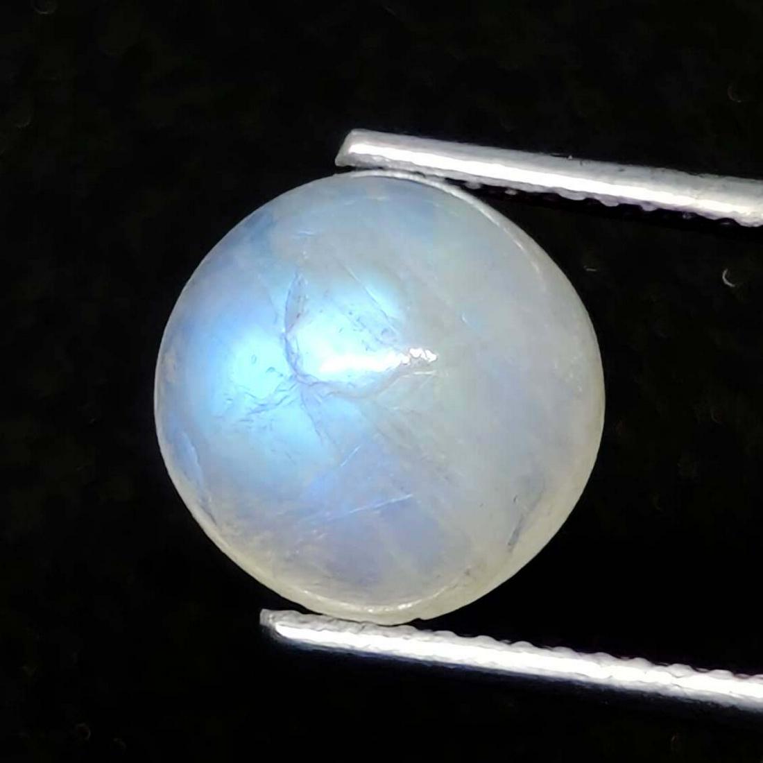 3.20 ct Natural White Rainbow Moonstone: No Reserve! Title: 3.20 ct Natural White Rainbow Moonstone Description: Gemstones: Rainbow Moonstone Carat Weights: 3.20 ct Size/Dimensions: 9 X 9 mm Origin : India Materials & Techniques: Moonstone W