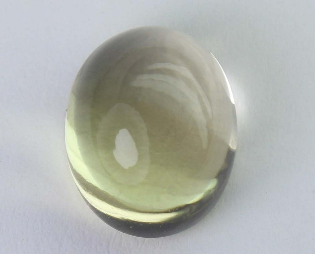 4.61 cts Natural Lemon: No Reserve! Gemstone : Natural Lemon Origin: Brazil Weight : 4.61 carats Dimensions : 11x9 mm Shape/Cut : Oval cabochan Colour : Yellow Transparency: transparent Clarity: VVS Treatment: none Shi