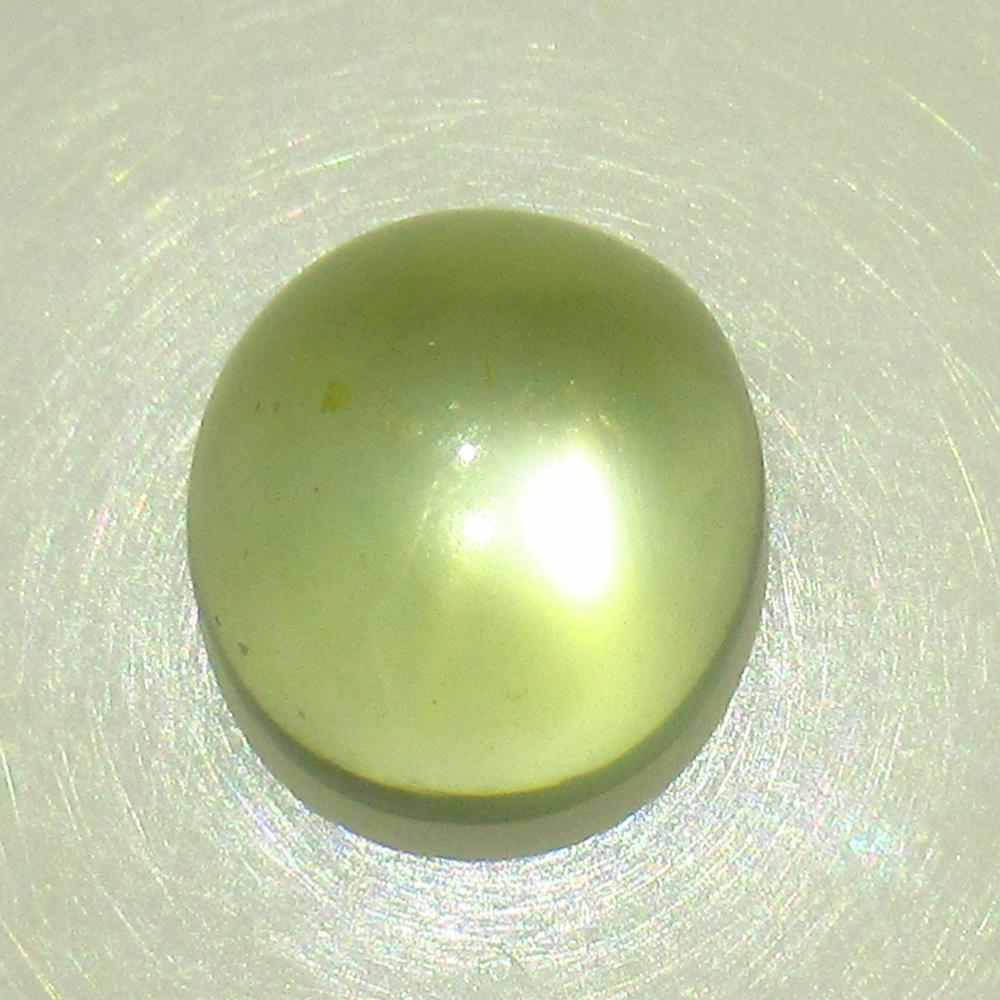 5.86 Ct Natural Moonstone Oval Cab: No Reserve! Title: 5.86 Ct Natural Moonstone Oval Cab Stone Clarity: Semi-Transparent Gemstones: Natural Moonstone Carat Weights: 5.86 Size/Dimensions: 10.90 x 10.00 x 7.20 mm Additional Information: