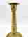 item-121681491=4
