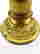 item-121681492=4