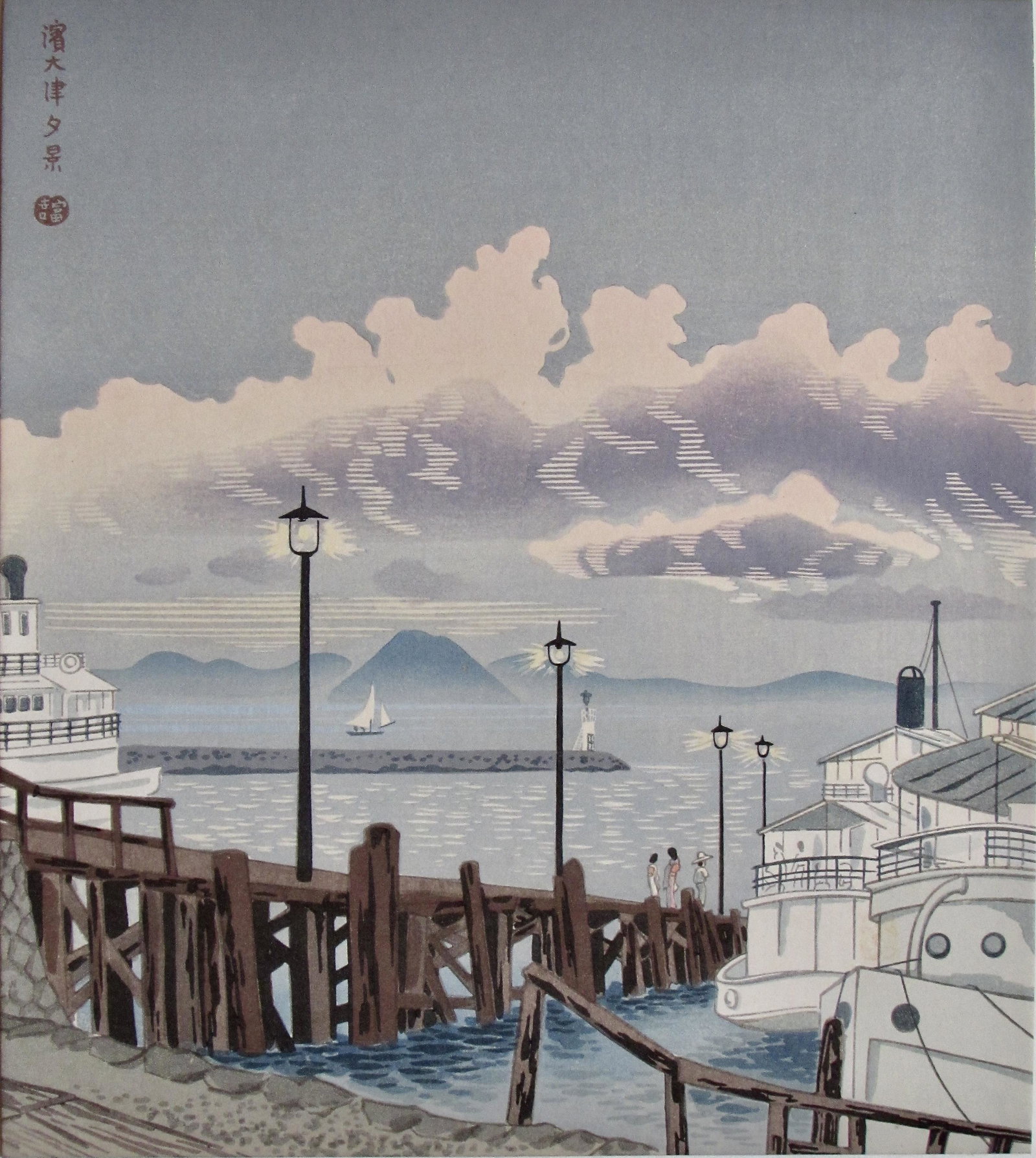 Tokuriki: Evening View of Hamaotsu (1 of 2)