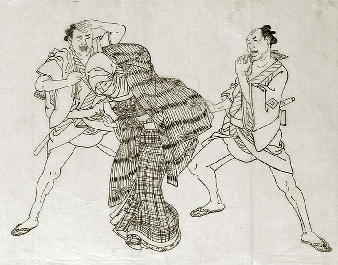 Toshikata, Mizuno (fl. 1866-1908): Two men making fun (1 of 1)