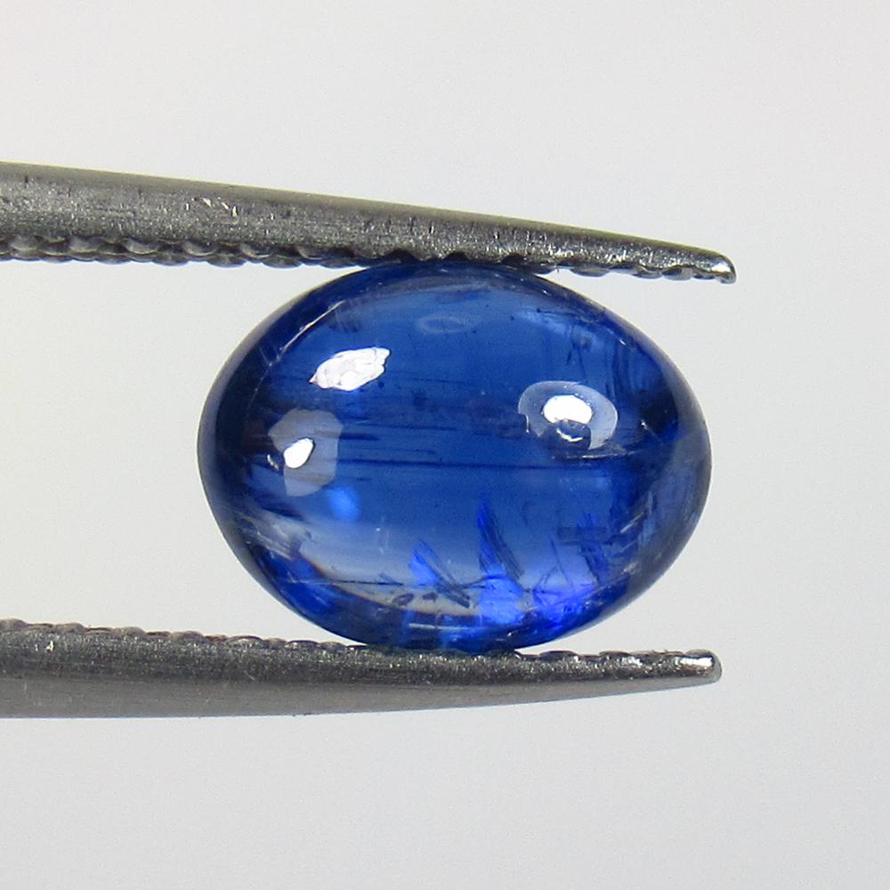 1.53 Ct Natural Diffusion Sapphire Oval Cab (1 of 2)