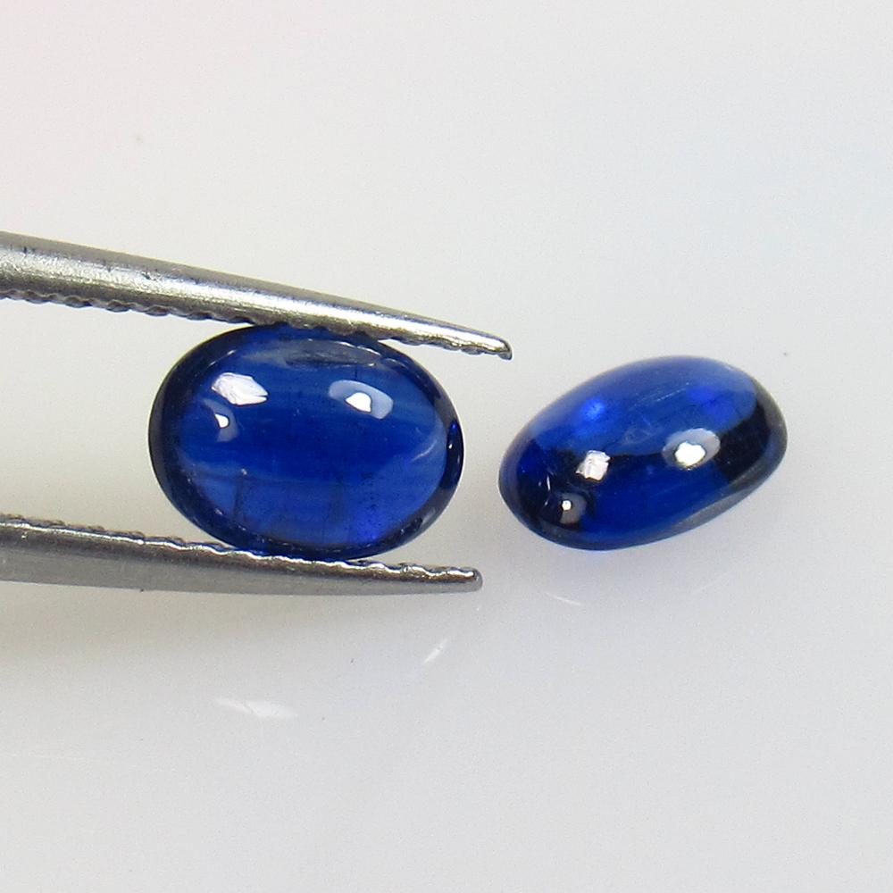 1.80 Ct Natural Diffusion Sapphire Oval Pair (1 of 2)