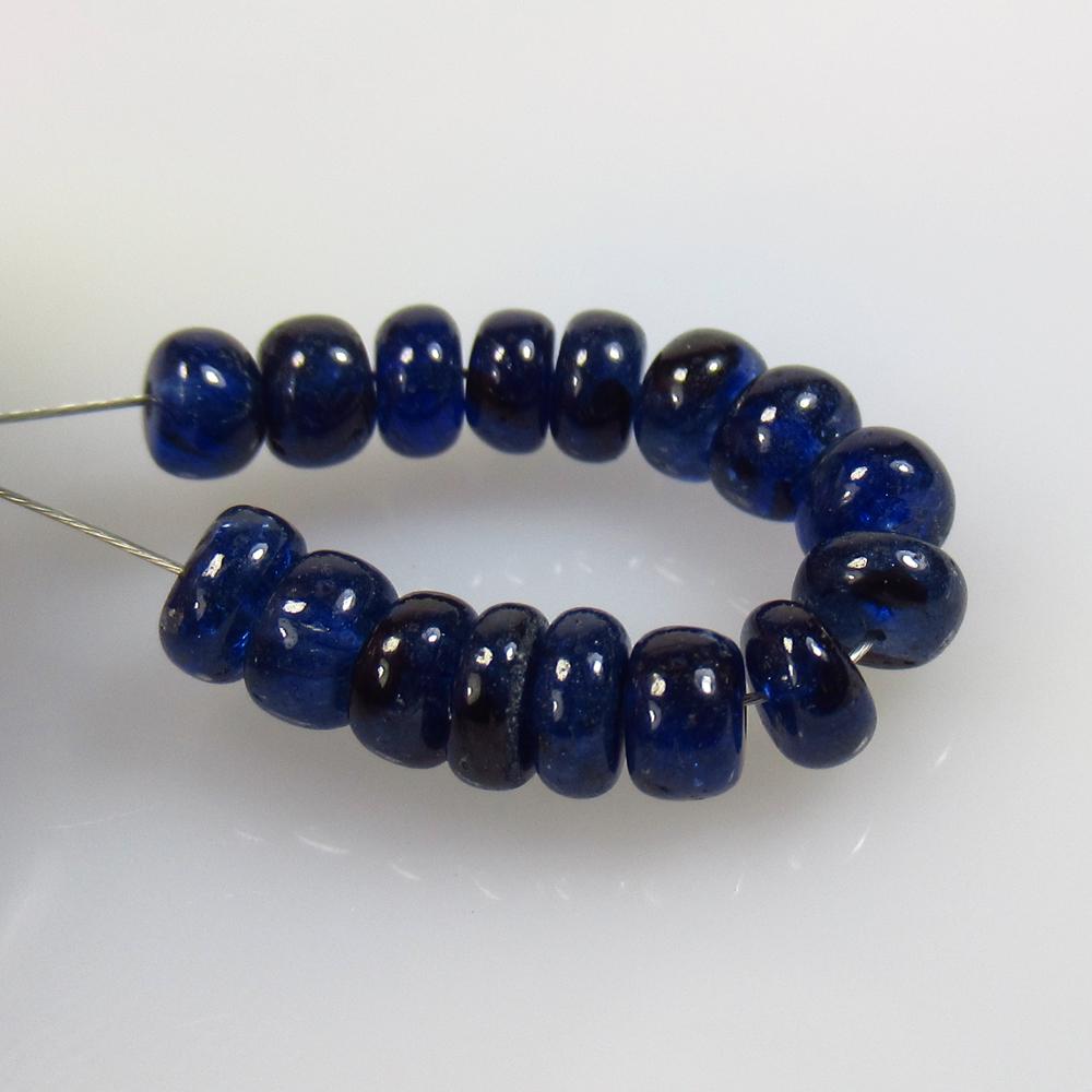 12.20 Ct Natural 16 Blue Sapphire Round Beads (1 of 2)