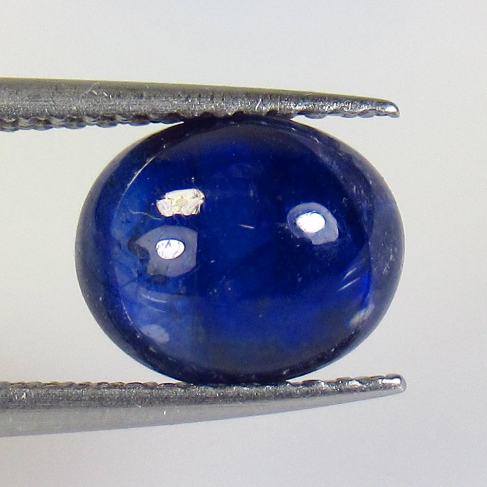 2.73 Ctw Diffusion Blue Sapphire Oval Cab (1 of 2)
