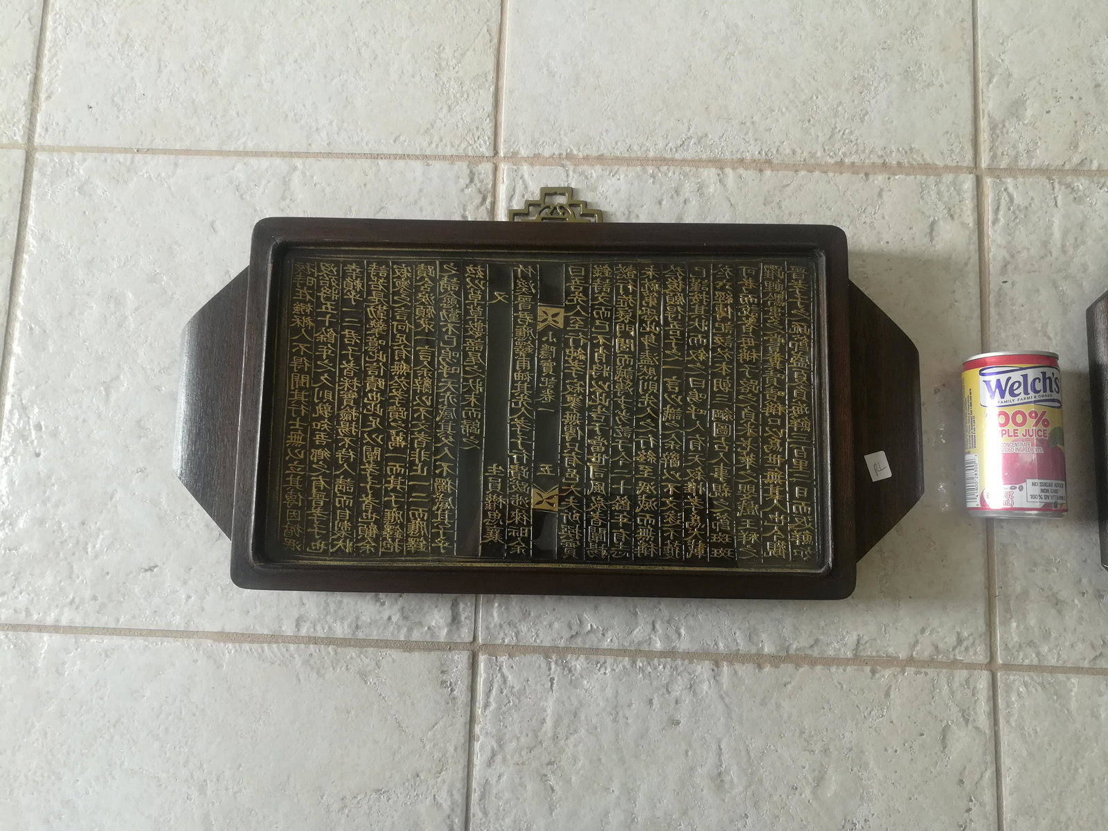 Antique Korean Joseon dynasty Wooden carved Print block (1 of 12)