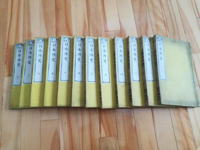 1883AD Antique Japanese Chinese woodblock printed book (1 of 13)