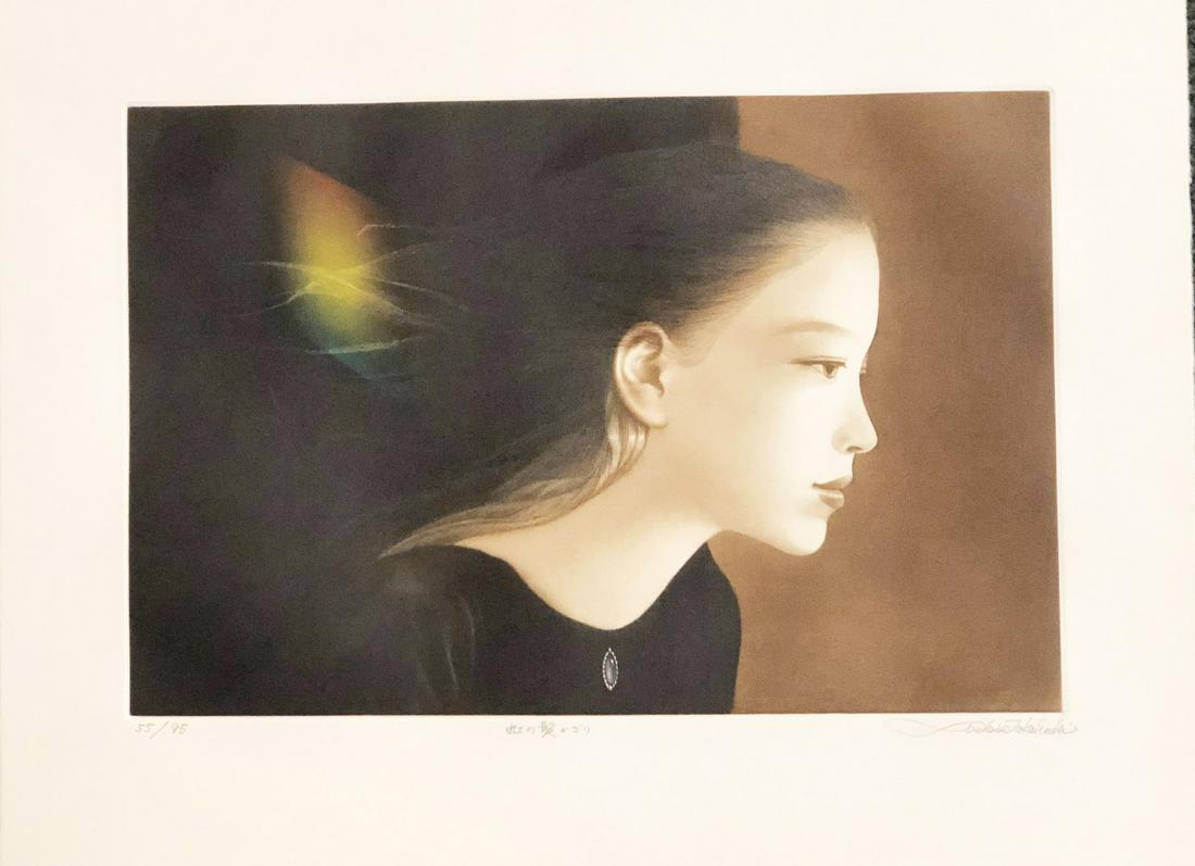 Ushio Takahashi (b. - 1944) : Rainbow Hair Ornament (1 of 1)