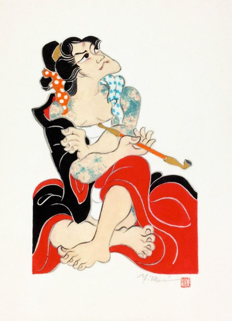 Yoshitoshi Mori (1898 - 1992) : Bentenkozo In Kabuki (1 of 1)