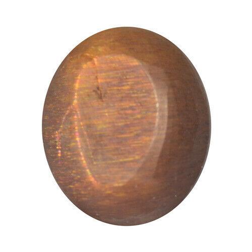Unheated brown star sunstone-12.96 ct.: Title: Unheated brown star sunstone-12.96 ct. Color/Clarity: brown/opaque Gemstone Type: natural/unheated Carat Weights: 12.96 Size/Dimensions: 15.77 X 13.39 X 9.05 Origin: India Reserve: $55.00 Shipp