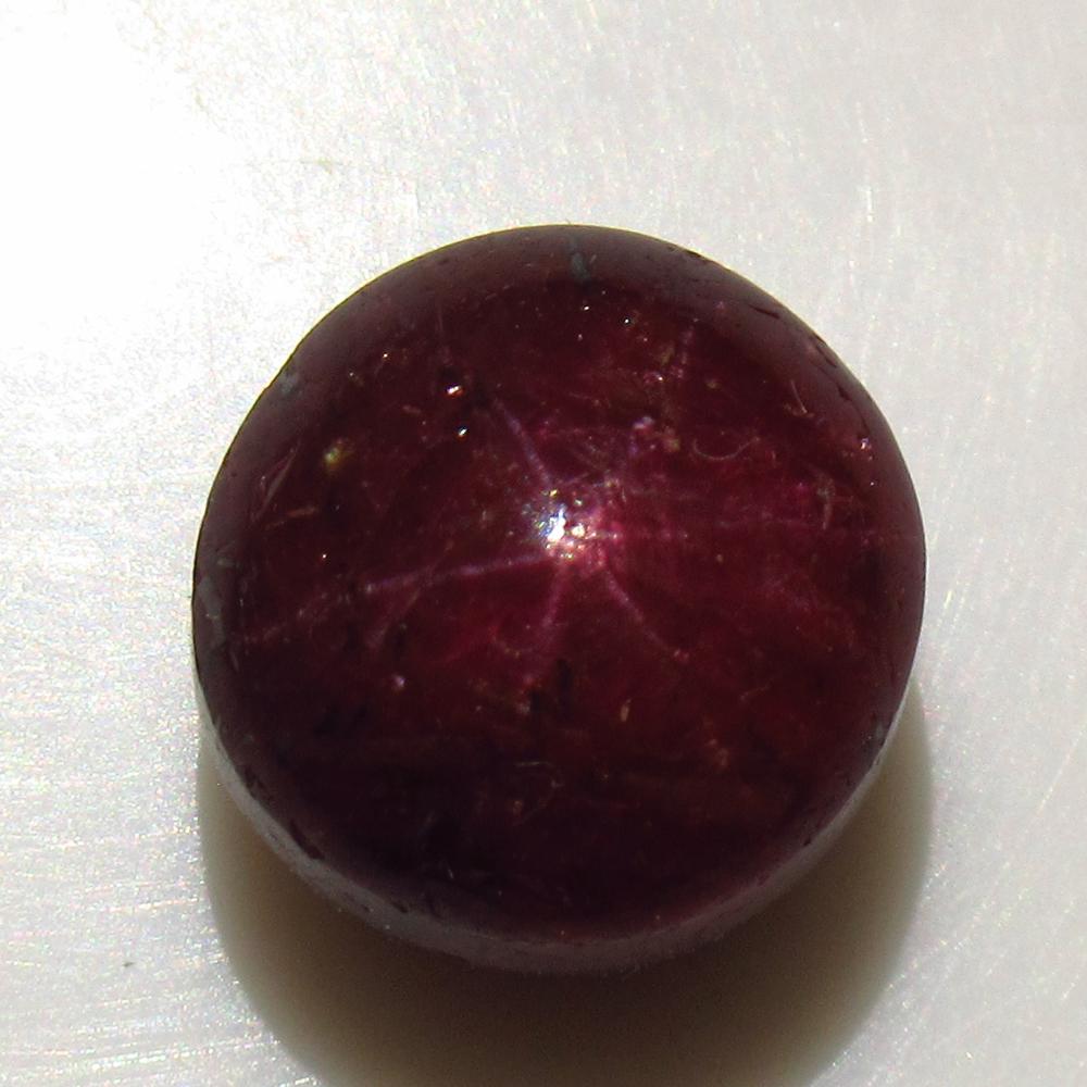 7.97 Ctw Natural Six Line Star Ruby Round Cab (1 of 2)