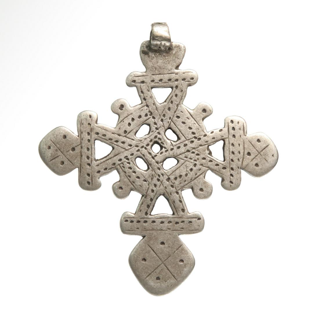 Byzantine Medieval Silver Cross with Rosettes, c. 11th: Title: Byzantine Medieval Silver Cross with Rosettes, c. 11th Century A.D. Date/Origin: Byzantine, c. 11th Century A.D. Description: Open work with central rosette, the arms in the form of acanthus le