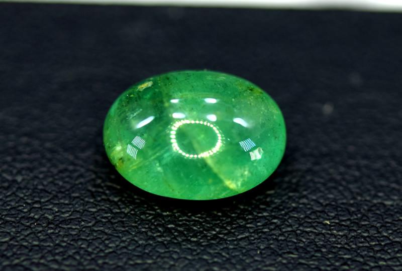 Emerald, 4.45 Carats Oval Natural Zambian Emerald (1 of 4)