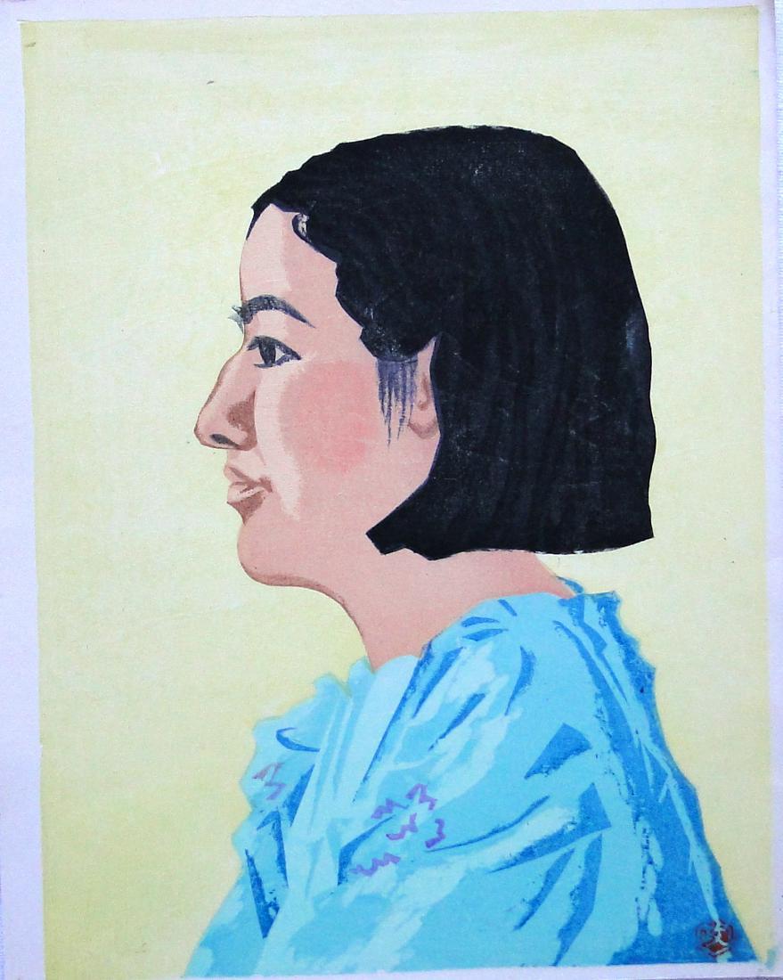 Karhu: Portrait of a Woman: Artist: Karhu Title: Portrait of a Woman Series: n/a Date: 1950s Origin: Mainichi Medium: Woodblock Dimensions: 8.5" x 10.7" Provenance: Auction Reserve: $130.00 Shipping: Domestic: Flat-rate of