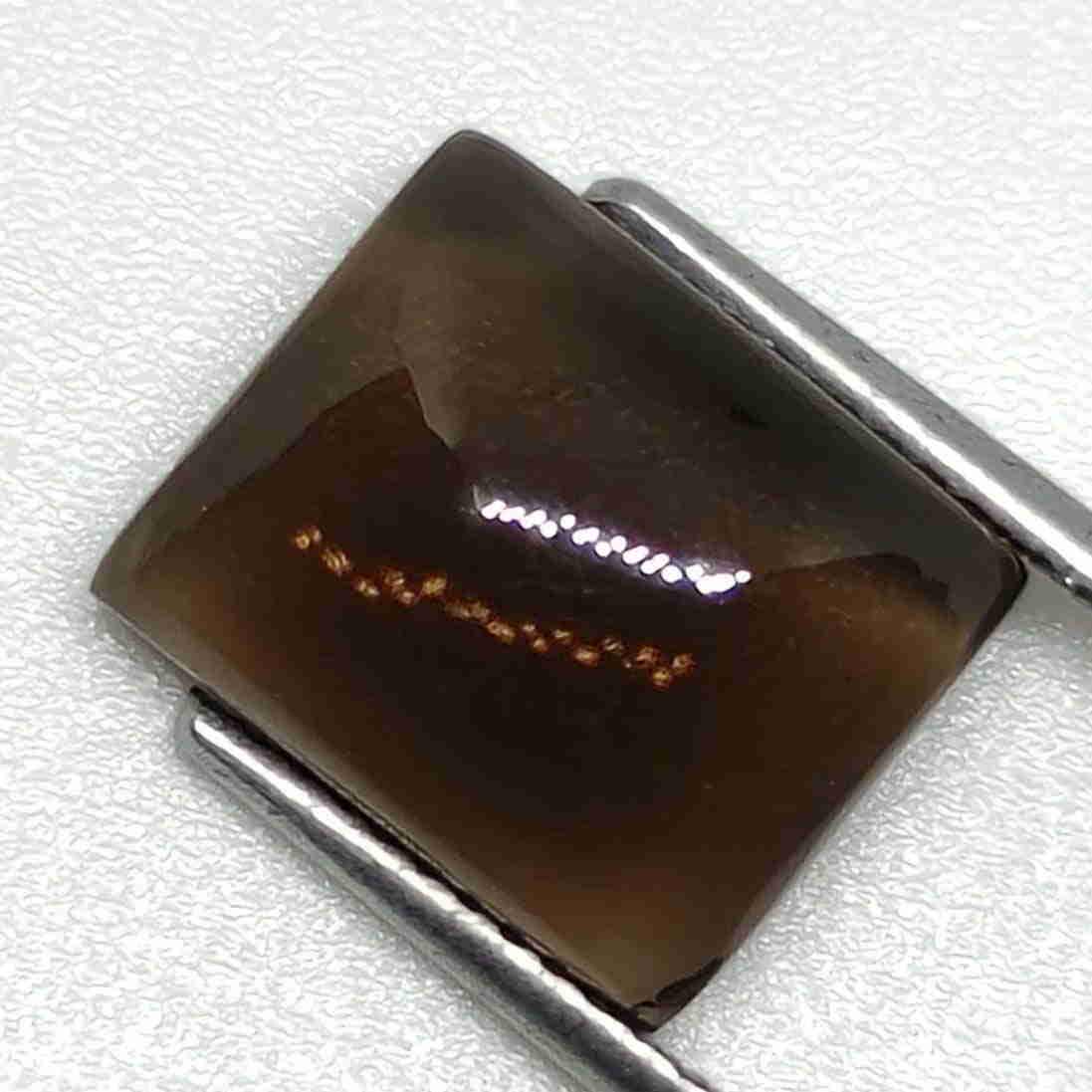 3.75 ct Natural Smoky Quartz: No Reserve! Gemstones: Smoky Quartz Carat Weights: 3.75 ct Size/Dimensions: 11 x 9 x 4 mm Origin : Scotland Shipping: Domestic: Flat-rate of $7.00 to anywhere within the contiguous U.S. International: