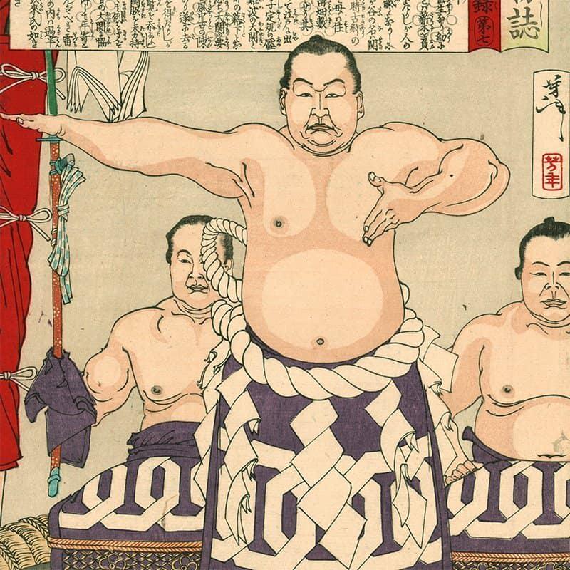 Tsukioka Yoshitoshi - The Sumo Wrestler Umegatani (1 of 3)
