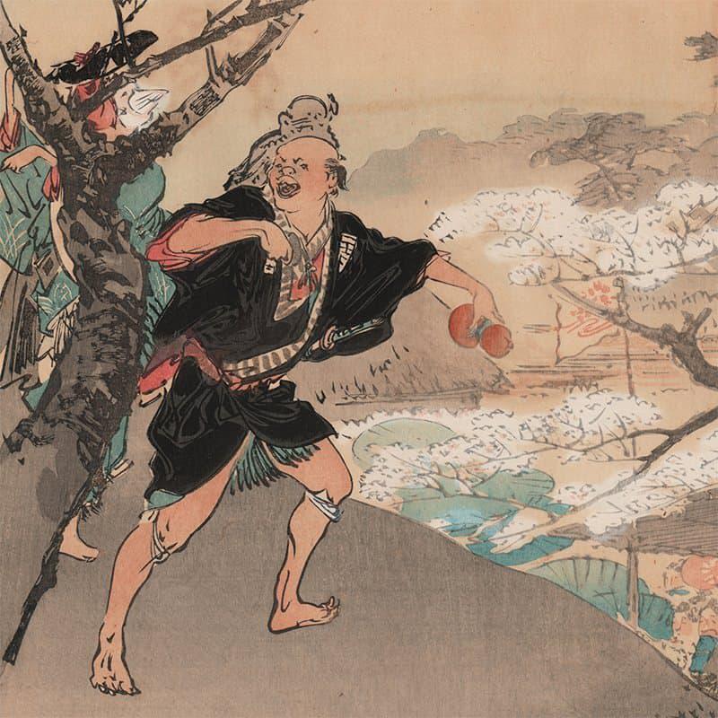 Ogata Gekkō - Cherry Trees at Sumida, Flower (1 of 3)