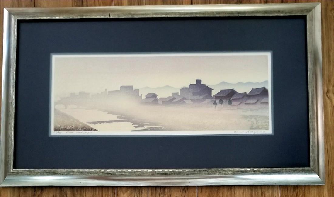 Sarah Brayer: SARAH BRAYER "River Mist, Kyoto", 1982 - (1 of 8)