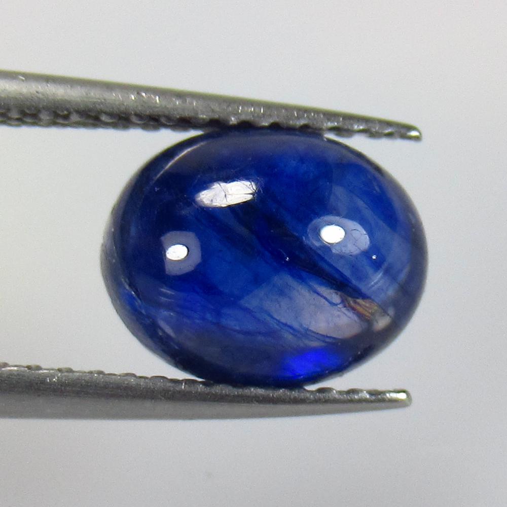 3.30 Ctw Diffusion Blue Sapphire Oval Cab (1 of 2)