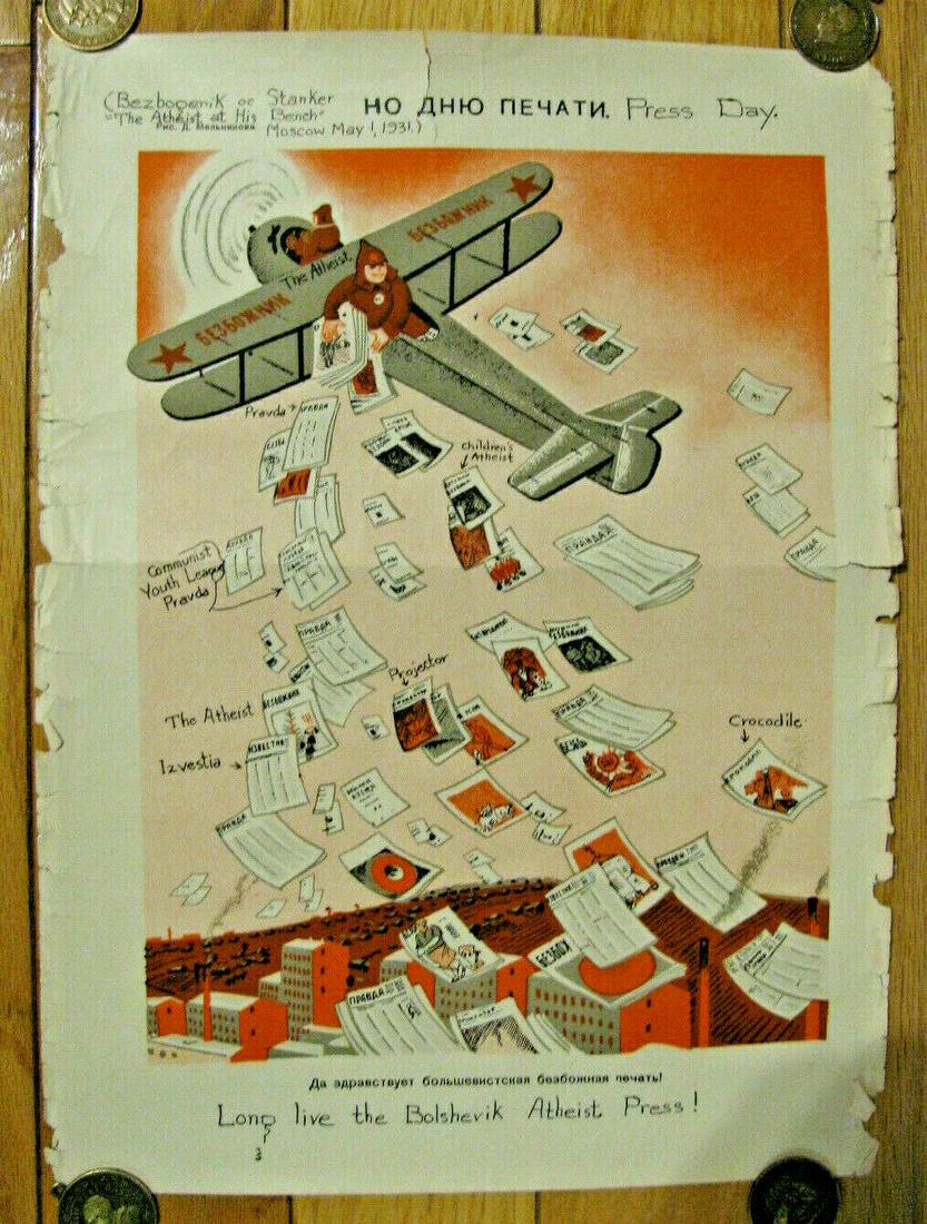 Russian soviet original propoganda poster 1931 (1 of 7)