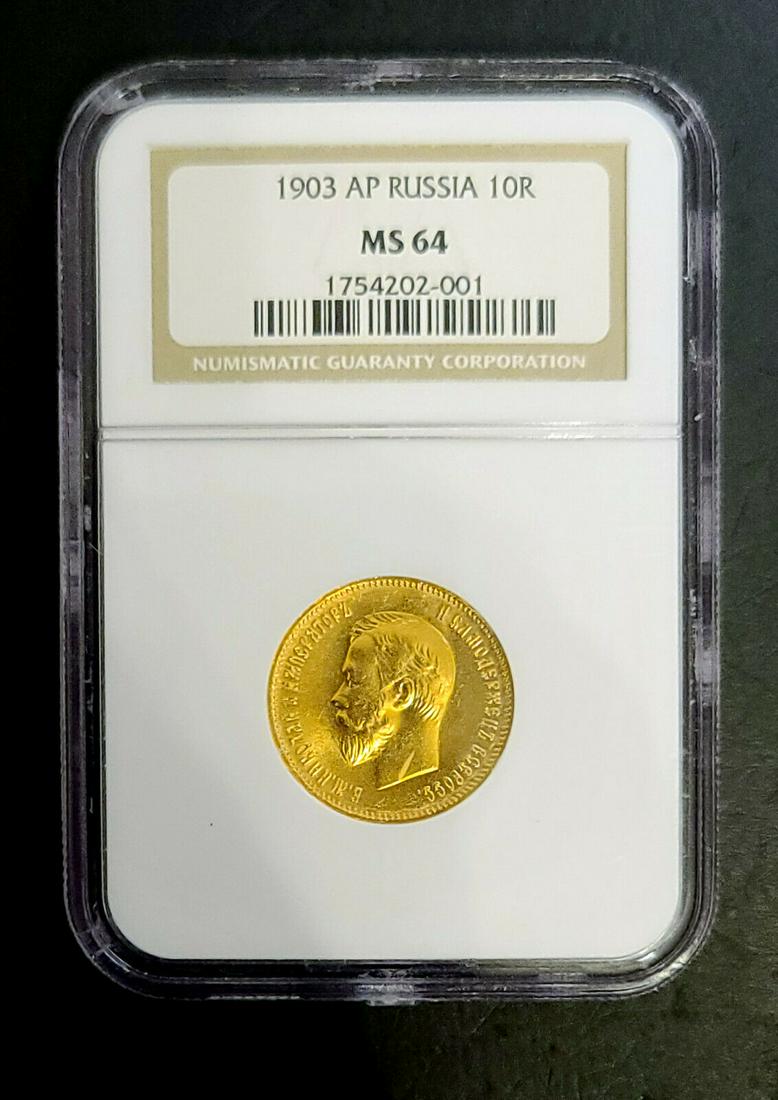 1903 Russia 10 Roubles Nicholas II Gold Coin NGC MS 64 (1 of 4)