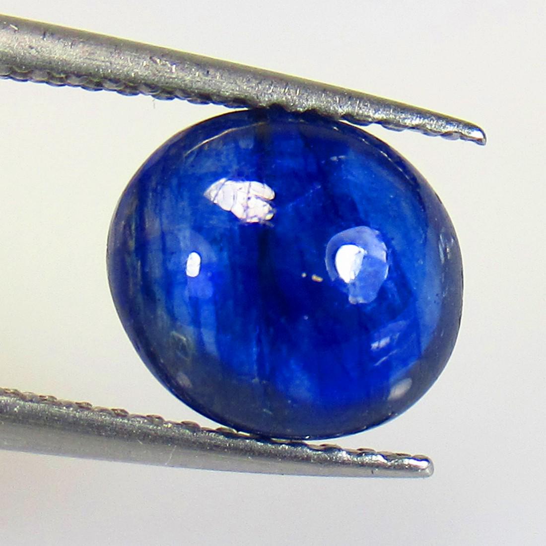 2.73 Ct Natural Diffusion Sapphire Oval Cab (1 of 2)