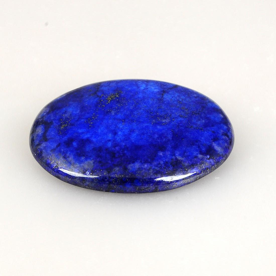 172.60 Carat Blue Color Natural Oval Lapis Loose Gemstone 1 Pieces (1 of 3)