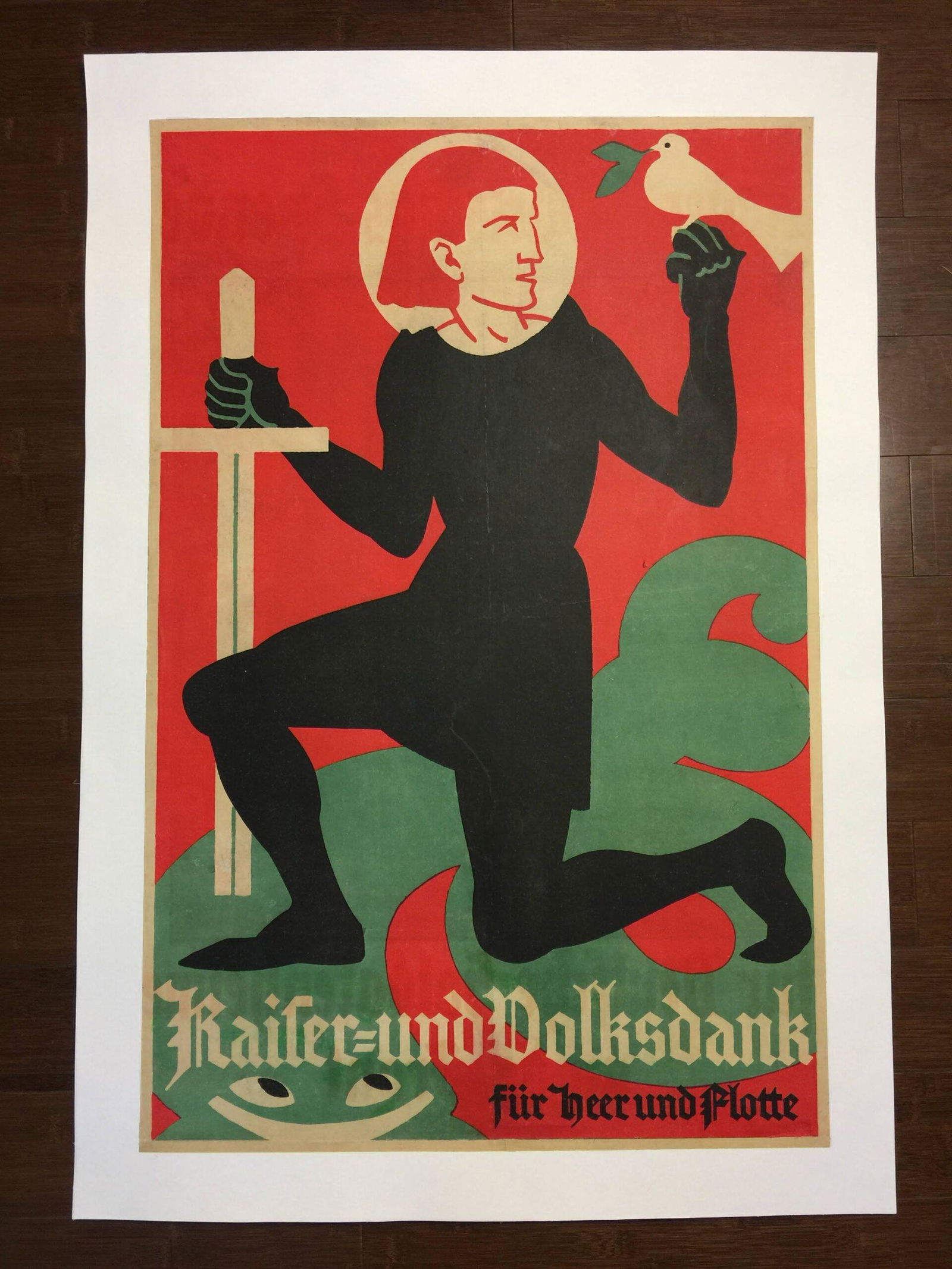 Kaiser-Und Volksdank - Art by Fritz Hellmut (1930's) 21" x 31.875" German WWI Poster LB (1 of 4)
