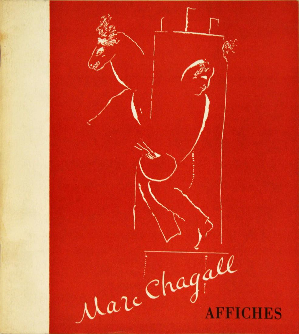 Marc Chagall Affiches - 1970 Book 8.25" x 7.5" (1 of 1)
