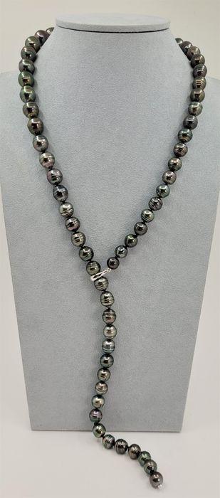 8x11mm Peacock - Aubergine Tahitian pearls - Necklace: Title: 8x11mm Peacock - Aubergine Tahitian pearls - Necklace Description: A nice Tahitian pearl necklace, made with drop shaped pearls that will shimmer with beautiful aubergine peacock overtones and 