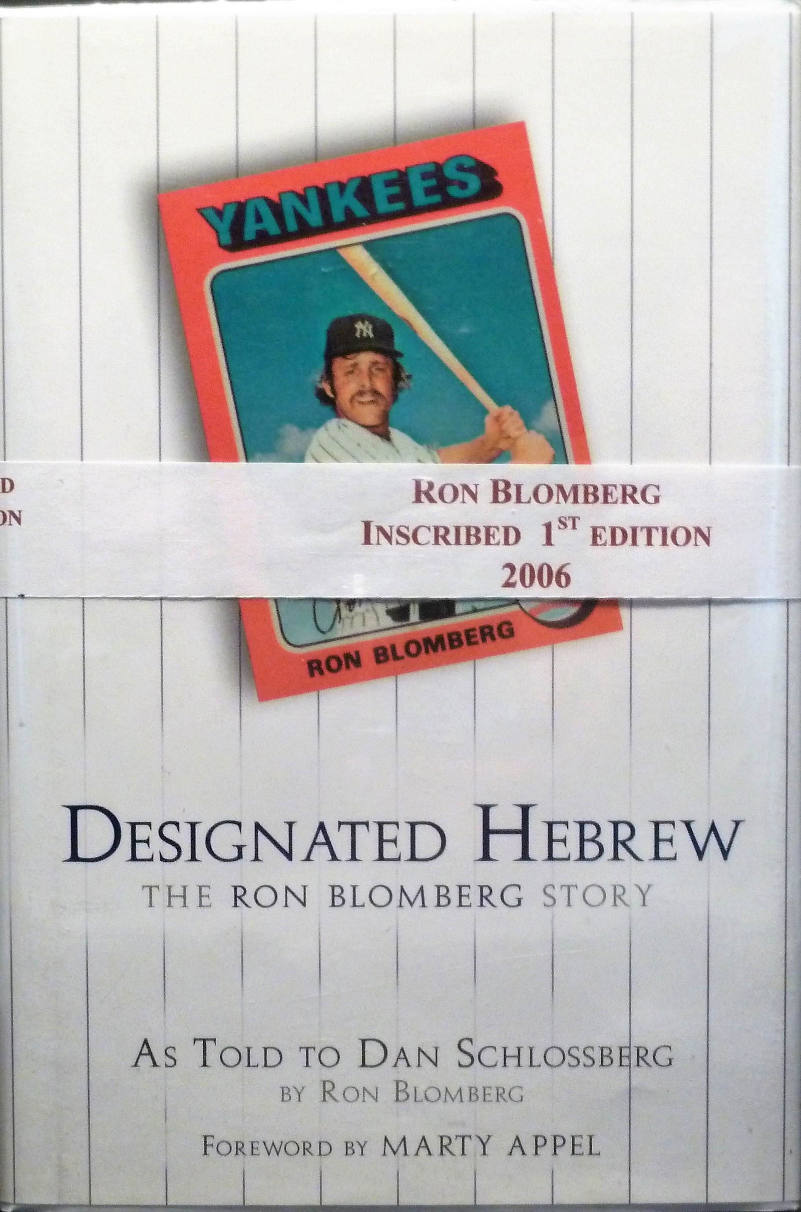 2006 Designated Hebrew Signed 1st Baseball (1 of 3)