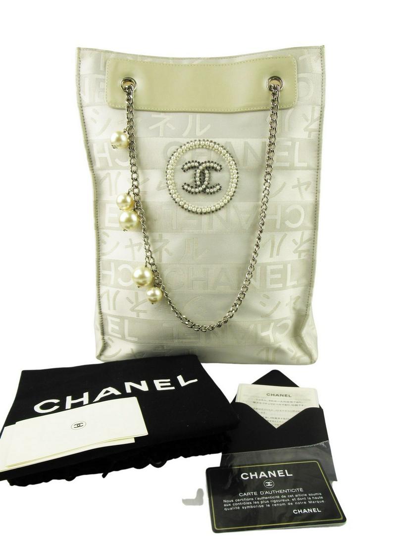 CHANEL Bag in canvas and white leather (1 of 20)