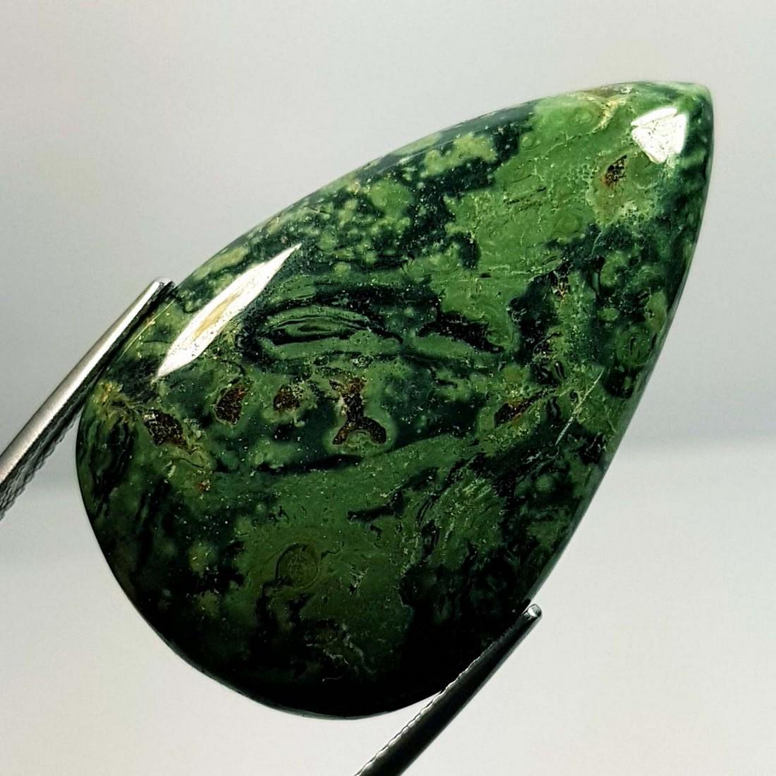 44.05 ct Natural Star Galaxy (1 of 4)