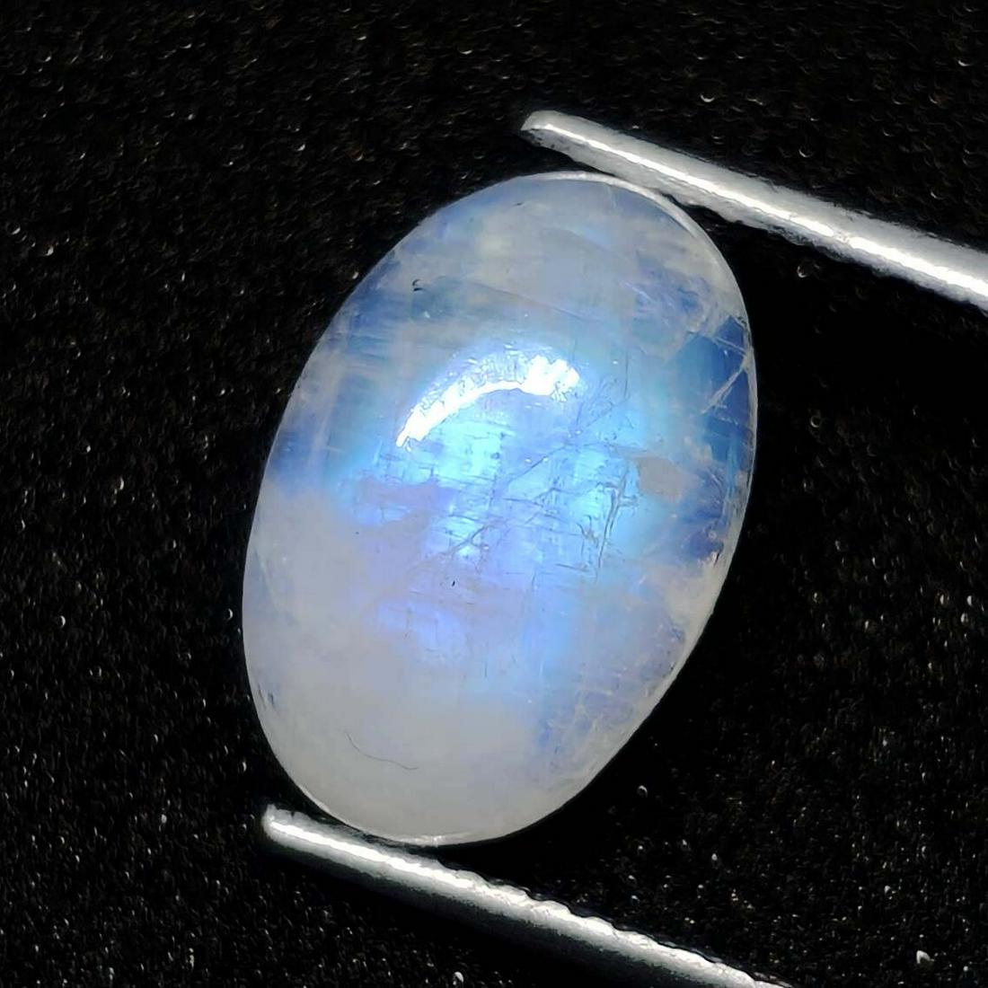 4.50 ct Natural White Rainbow Moonstone Pair: No Reserve! Title: 4.50 ct Natural White Rainbow Moonstone Pair Additional Information: Gemstones: Rainbow Moonstone Carat Weights: 4.50 ct Size/Dimensions: 12 X 8 X 5.5 Origin : India Materials: Moon