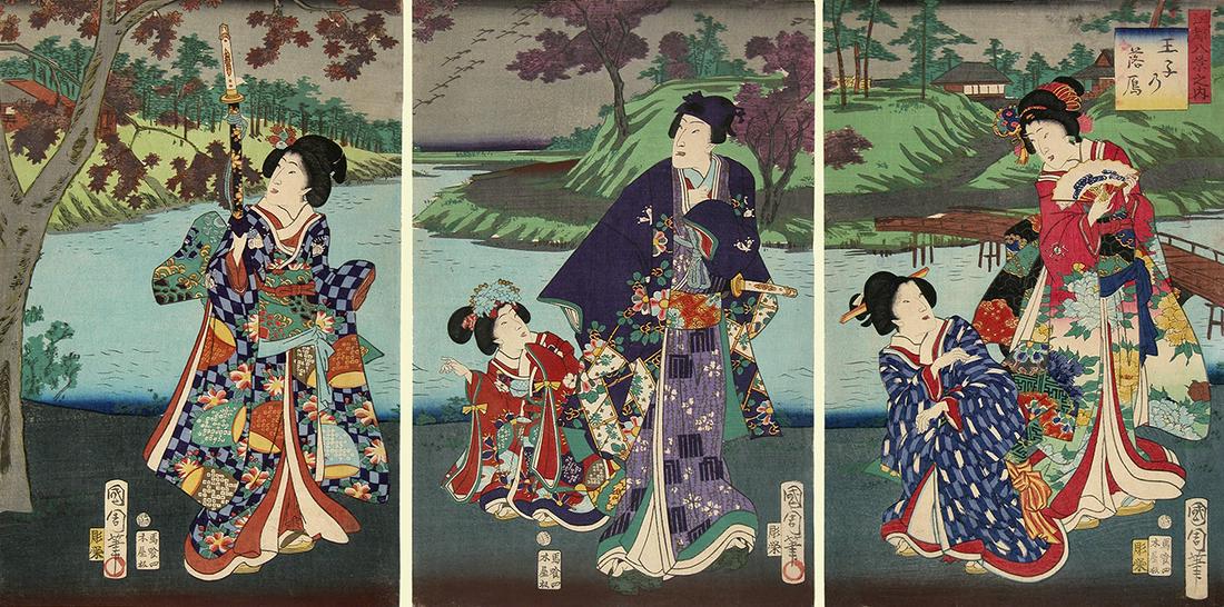 Toyohara Kunichika (1835-1900): Prince Genji in the Garden (1 of 1)