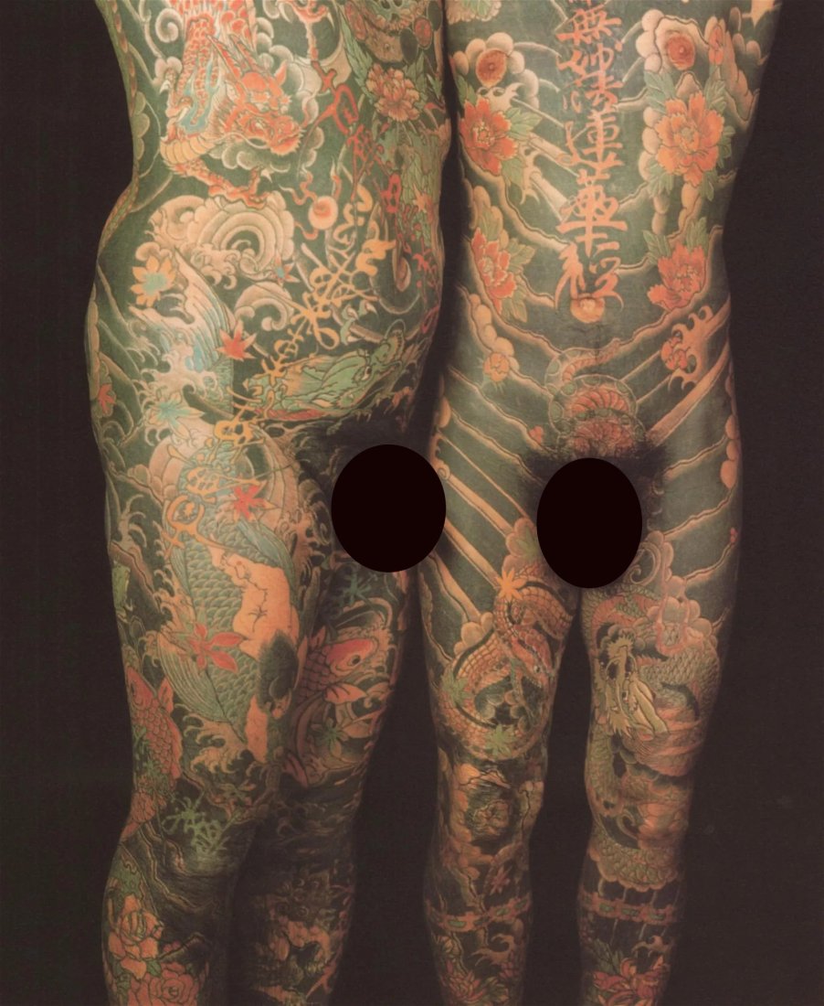 SANDI FELLMAN - Trust and Ornament, 1983: Artist: SANDI FELLMAN Print Title: Male Nudes, Trust and Ornament, 1983 Printing Date: 1980â€™s Medium: photo-lithograph Printed in: Germany Image Size approx.: 8 x 6.5” Reserve: $30.00 Shi