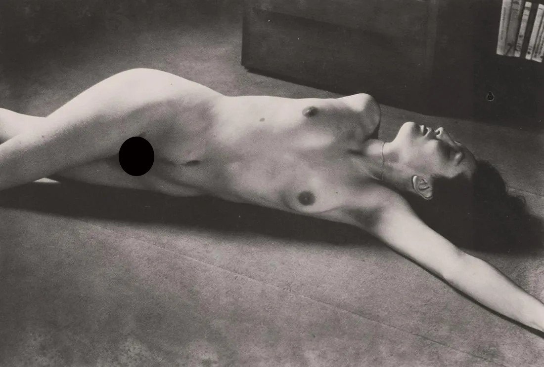 MAN RAY - Meret Oppenheim, 1933: Artist: MAN RAY Print Title: Meret Oppenheim, 1933 Medium: Photoengraving Printed 1980â€™s in Switzerland Image size (inches) approx. 4 x 5.5” Man Ray was an American visual artist who spen