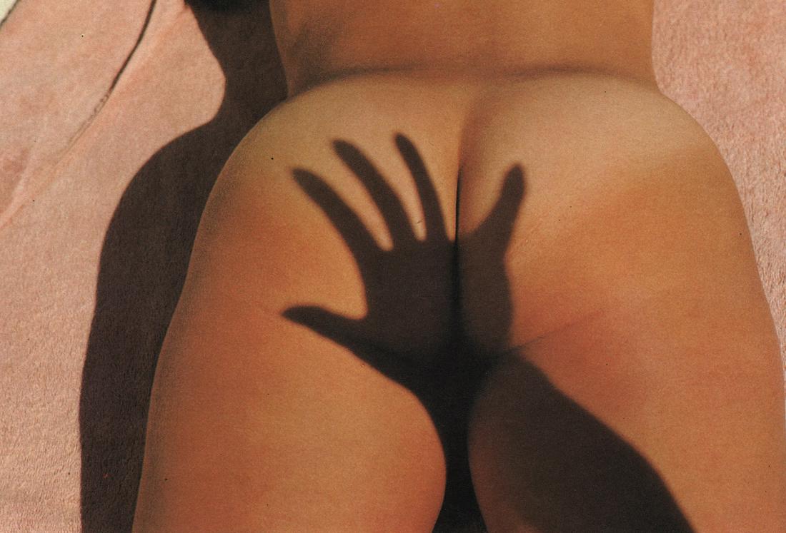 CHIKAKO OYAMA - Koo Stark, 1979, Spain: Artist: CHIKAKO OYAMA Print Title: Koo Stark, 1979, Spain Medium: Photo-lithograph Printed 1980’s in Italy Image size (inches) approx. 4 x 6” Reserve: $25.00 Shipping: Domestic: Flat-rate